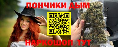 мефедрон VHQ Бердск