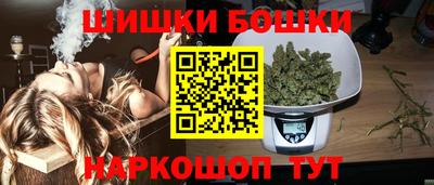 прущий лед Белорецк