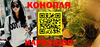 мефедрон VHQ Бердск